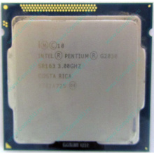Процессор Intel Pentium G2030 (2x3.0GHz /L3 3072kb) SR163 s.1155 (Таганрог)