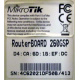 Коммутатор Mikrotik 260GSP (Таганрог)