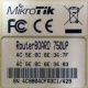 Mikrotik RB-750UP (Таганрог)