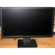 Монитор 19.5" TFT Dell E2014H (Таганрог)