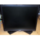 Dell P190S t в Таганроге, монитор 19" ЖК Dell P190 St (Таганрог)
