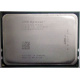 Процессор AMD Opteron 6172 (12x2.1GHz) OS6172WKTCEGO socket G34 (Таганрог)