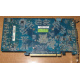 Глючная видеоплата 512Mb DDR3 nVidia GeForce 9800GT Gigabyte GV-N98TZL-512H PCI-E (Таганрог)