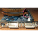 Кулер Zalman для nVidia GeForce 9800GT Gigabyte GV-N98TZL-512H PCI-E (Таганрог)