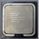 Процессор Intel Pentium-4 640 (3.2GHz /2Mb /800MHz /HT) SL8Q6 s.775 (Таганрог)