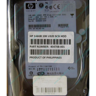 Жёсткий диск 146.8Gb HP 365695-008 404708-001 BD14689BB9 256716-B22 MAW3147NC 10000 rpm Ultra320 Wide SCSI купить в Таганроге, цена (Таганрог).