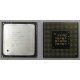 Процессор Intel Celeron (2.4GHz /128kb /400MHz) SL6VU s.478 (Таганрог)