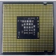 Процессор Intel Celeron 450 (2.2GHz /512kb /800MHz) s.775 (Таганрог)