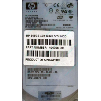 HDD 146.8Gb HP 360205-022 404708-001 404670-002 3R-A6404-AA 8D1468A4C5 ST3146707LC 10000 rpm Ultra320 Wide SCSI купить в Таганроге, цена (Таганрог)