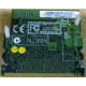 Видеокарта IBM FRU71P8487 MicroStar MS-9513 ATI Rage XL 8Mb miniPCI (Таганрог)