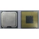 Процессор Intel Pentium-4 541 (3.2GHz /1Mb /800MHz /HT) SL8U4 s.775 (Таганрог)
