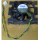 Вентилятор Intel C24751-002 socket 604 (Таганрог)