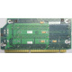 Райзер C53353-401 T0039101 для Intel SR2400 PCI-X / 3xPCI-X (Таганрог)