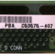 C53575-407 (Таганрог)