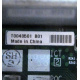 T0040501 в Таганроге, Intel T0040501-B01 (Таганрог)