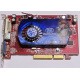 Б/У видеокарта 512Mb DDR2 ATI Radeon HD2600 PRO AGP Sapphire (Таганрог)