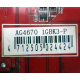 AG4670 R73KG 1GBK3-P (Таганрог)