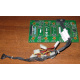 59P4789 FRU 59P4792 в Таганроге, кабель IBM 59P4789 FRU 59P4792 для серверов X225 (Таганрог)
