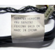 59P4789 FRU 59P4792 в Таганроге, кабель IBM 59P4789 FRU 59P4792 для серверов X225 (Таганрог)