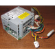 Intel D29981-001 в Таганроге, корзина Intel D29981-001 AC-025 для SR2400 (Таганрог)