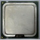 Процессор Intel Pentium-4 540J (3.2GHz /1Mb /800MHz /HT) SL7PW s.775 (Таганрог)