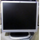 Монитор 19" HP L1950g KR145A 1280x1024 (Таганрог)