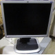Монитор 19" HP L1950g KR145A 5:4 (Таганрог)