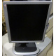 Монитор 19" HP L1950g KR145A экран поднимается и поворачивается (Таганрог)