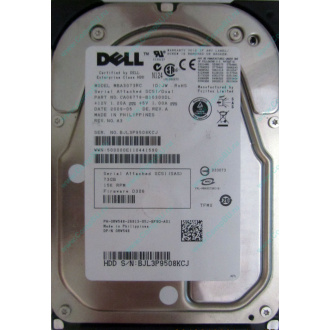 Dell MBA3073RC 0RW548 CA06778 73Gb 15k SAS Fujitsu (Таганрог)