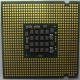 Процессор Intel Pentium-4 630 (3.0GHz /2Mb /800MHz /HT) SL7Z9 s.775 (Таганрог)