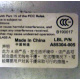 Заглушка от Intel SR2300 A85304-005 A81074-016 (Таганрог)