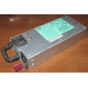 Блок питания HP 1200W DPS-1200FB A HSTNS-PD11 438202-001 441830-001 440785-001 (Таганрог)