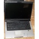 Ноутбук Asus F5M (X50M) (AMD Turion MK-36 2.0Ghz /512Mb DDR2 /80Gb /15.4" TFT 1280x800) - Таганрог