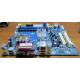 Б/У материнская плата Fujitsu-Siemens D2151-A11 GS 6 socket 775 купить в Таганроге, БУ D2151-A11 GS6 цена (Таганрог)