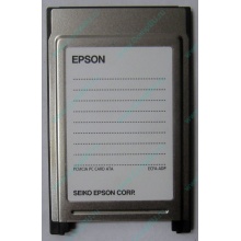 Переходник с Compact Flash (CF) на PCMCIA в Таганроге, адаптер Compact Flash (CF) PCMCIA Epson купить (Таганрог)